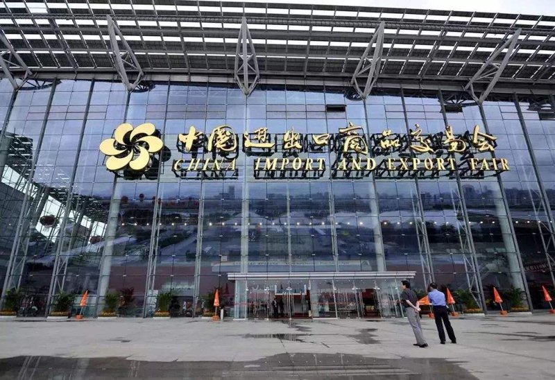 国际展会选购指南：寻找最具吸引力的贸易机会