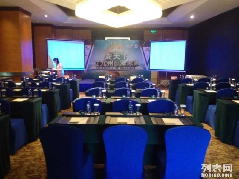 展览展示设计：激发创意的灵感之源