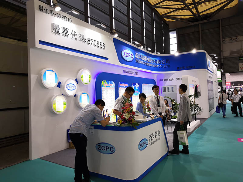 国际展会:全球贸易风向标